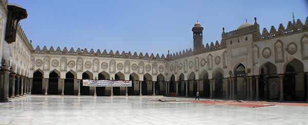 Masjid Universitas Al-Azhar Mesir